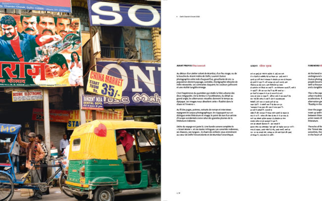 graphisme du livre delhi mumbai-2
